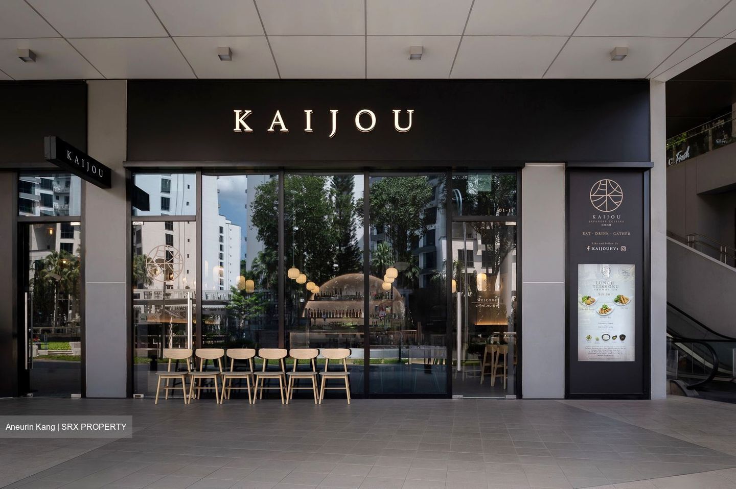 The Hillier (D23), Retail #503061711